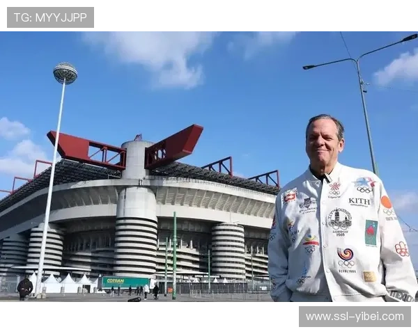 冬奥会筹备影响赛程，圣西罗球场临时关闭致多场比赛调整