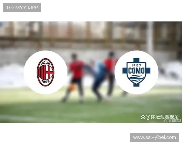 意甲积极推进海外赛构想，计划2026年澳大利亚举行米兰对科莫