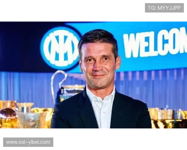 国际米兰的战术体系：齐沃如何延续小因扎吉的成功