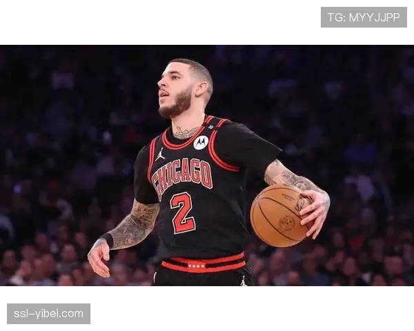 公牛队宣布，朗佐-鲍尔本赛季将不会复出